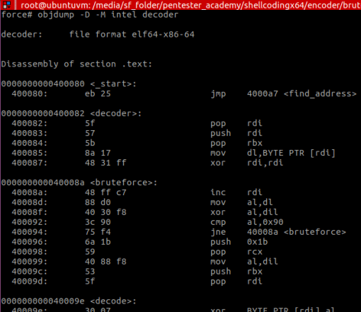 Figure 3 – objdump of draft #1 binary