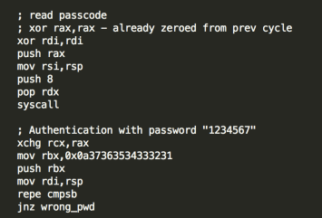 Figure 15 – authentication section